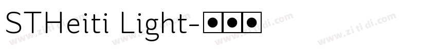 STHeiti Light字体转换